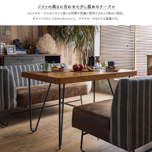 Lカウチソファ ２人掛け ２人用 ２P ソファ ストライプ ファブリック アイアン スチール カフェ モダン アンティーク ヴィンテージ インダストの通販は