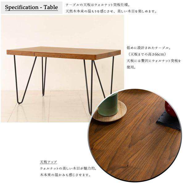 Lカウチソファ ２人掛け ２人用 ２P ソファ ストライプ ファブリック アイアン スチール カフェ モダン アンティーク ヴィンテージ インダストの通販は