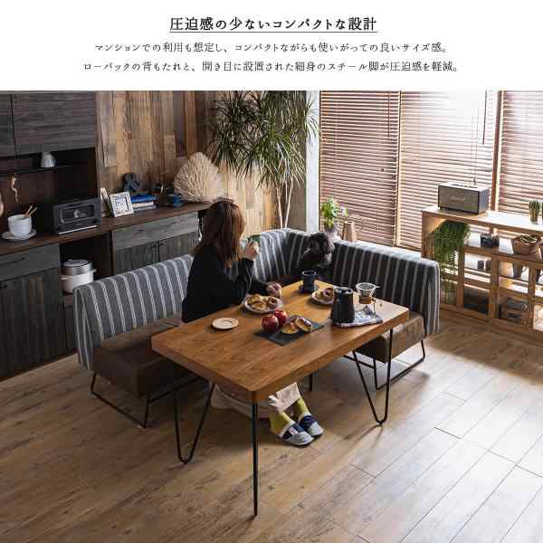 Lカウチソファ ２人掛け ２人用 ２P ソファ ストライプ ファブリック アイアン スチール カフェ モダン アンティーク ヴィンテージ インダストの通販は