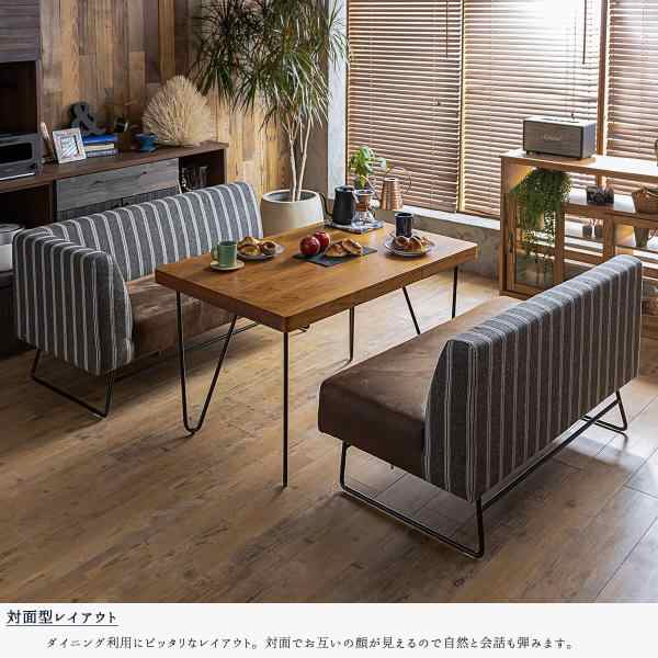 Lカウチソファ ２人掛け ２人用 ２P ソファ ストライプ ファブリック アイアン スチール カフェ モダン アンティーク ヴィンテージ インダストの通販は