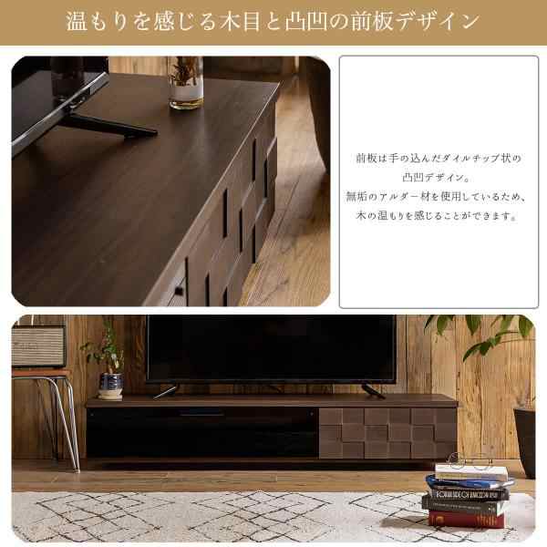 テレビ台 幅160cm LOW BOARD 木製 完成品 テレビボード ローボード テレビラック TV台 TVボード TVラック AVボード AV台 AVラック テの通販は