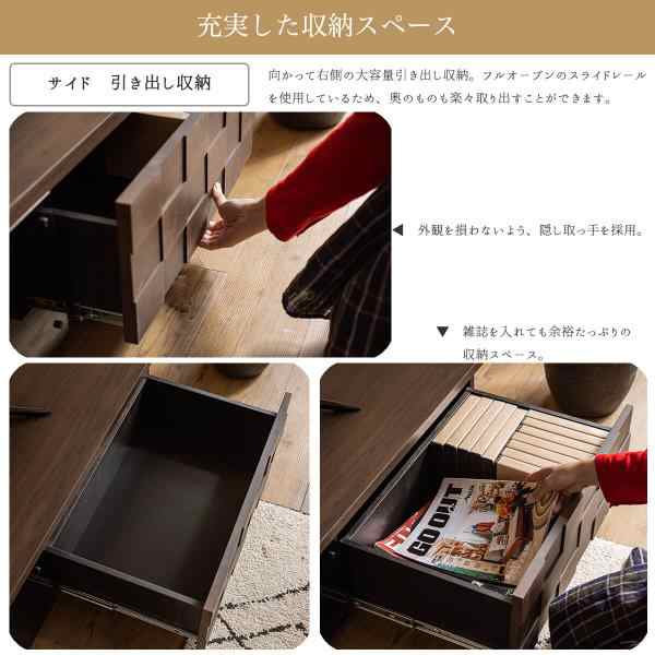 テレビ台 幅160cm LOW BOARD 木製 完成品 テレビボード ローボード テレビラック TV台 TVボード TVラック AVボード AV台 AVラック テの通販は