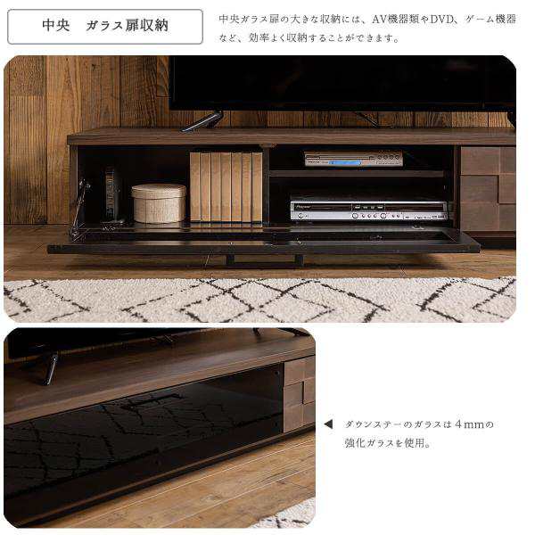 テレビ台 幅160cm LOW BOARD 木製 完成品 テレビボード ローボード テレビラック TV台 TVボード TVラック AVボード AV台 AVラック テの通販は
