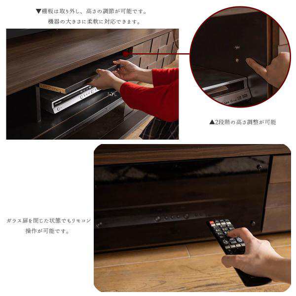 テレビ台 幅160cm LOW BOARD 木製 完成品 テレビボード ローボード テレビラック TV台 TVボード TVラック AVボード AV台 AVラック テの通販は