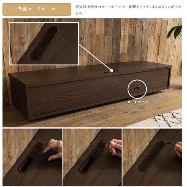 テレビ台 幅160cm LOW BOARD 木製 完成品 テレビボード ローボード テレビラック TV台 TVボード TVラック AVボード AV台 AVラック テの通販は