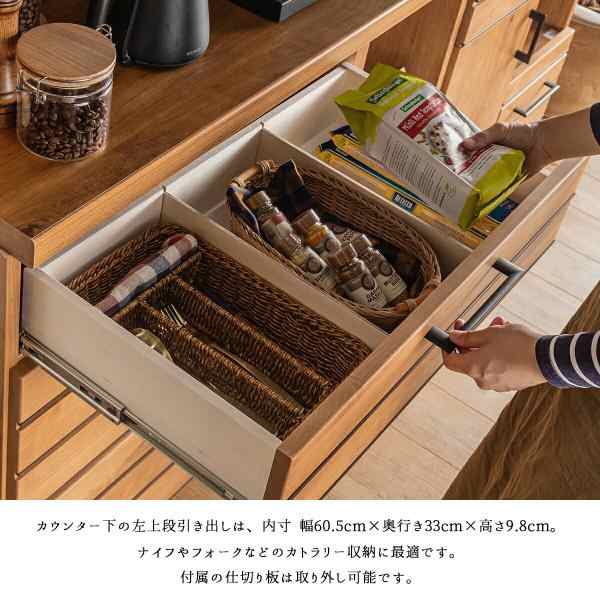 食器棚 カップボード キッチンボード 完成品 105 キッチン収納棚 大型レンジ対応 引き戸 ヴィンテージ レトロ モダン 西海岸  ヴィンテーの通販はau PAY マーケット - FALT au PAY マーケット店 | au PAY マーケット－通販サイト