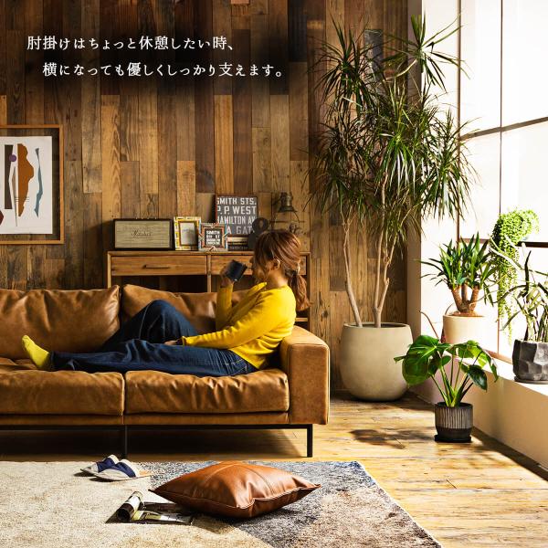 クラッシュゲート プルートソファ 3人掛け 3人掛け用