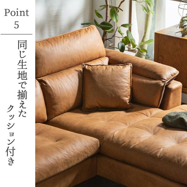 ダークブラウン レザー 2人掛けソファ　クッション付き　ヴィンテージ風 ブラウンレザー風ソファ、クッション付き ダークブラウン レザー