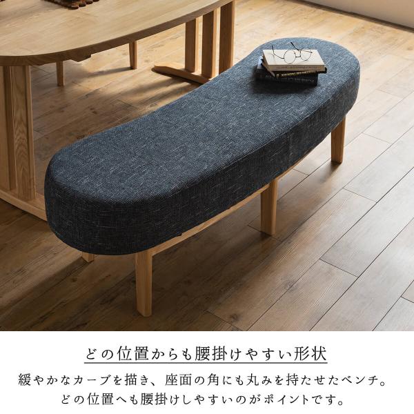 開梱設置付きダイニングセット 食卓 木目 北欧 日本 おしゃれ おすすめ ダイニングテーブル ダイニングテーブル 天然木 6点セット シンプル 無垢 ナチュラルの通販は