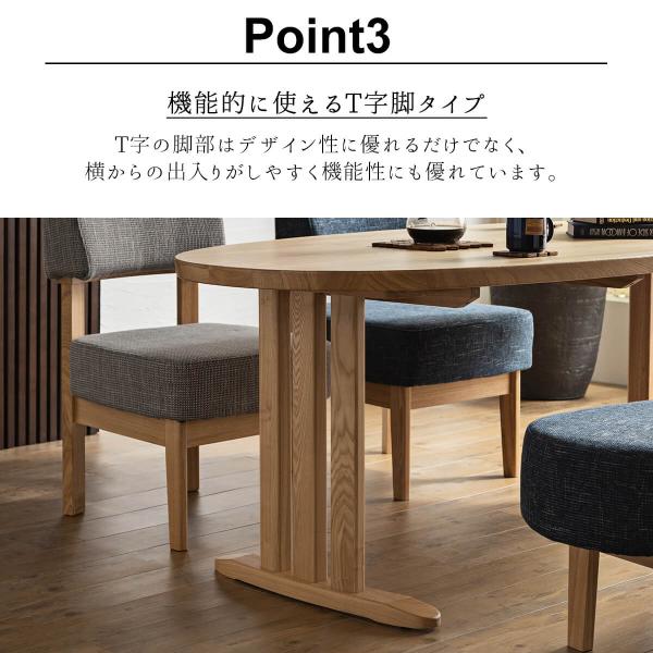 開梱設置付きダイニングセット 食卓 木目 北欧 日本 おしゃれ おすすめ ダイニングテーブル ダイニングテーブル 天然木 6点セット シンプル 無垢 ナチュラルの通販は