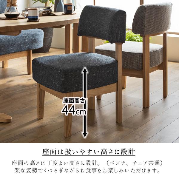 開梱設置付きダイニングセット 食卓 木目 北欧 日本 おしゃれ おすすめ ダイニングテーブル ダイニングテーブル 天然木 6点セット シンプル 無垢 ナチュラルの通販は