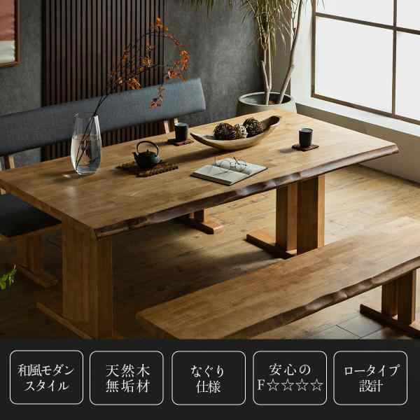 ダイニングセット 食卓 木目 北欧 日本 おしゃれ おすすめ ダイニングチェア ダイニングテーブル 天然木 6点セット シンプル 無垢 ナチュラルの通販は