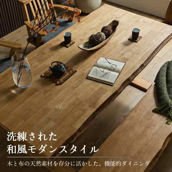 ダイニングセット 食卓 木目 北欧 日本 おしゃれ おすすめ ダイニングチェア ダイニングテーブル 天然木 6点セット シンプル 無垢 ナチュラルの通販は