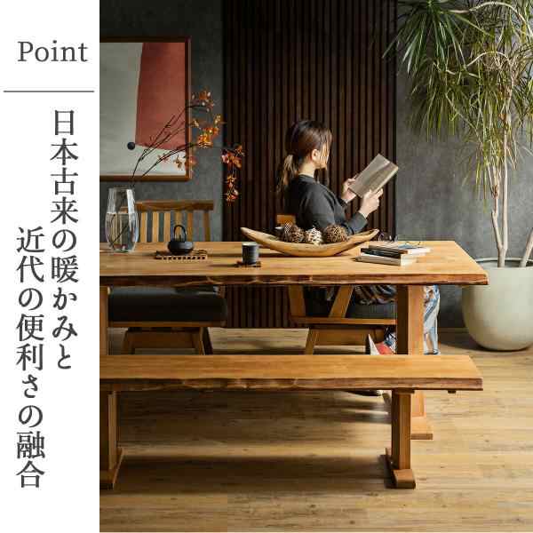 ダイニングセット 食卓 木目 北欧 日本 おしゃれ おすすめ ダイニングチェア ダイニングテーブル 天然木 6点セット シンプル 無垢 ナチュラルの通販は