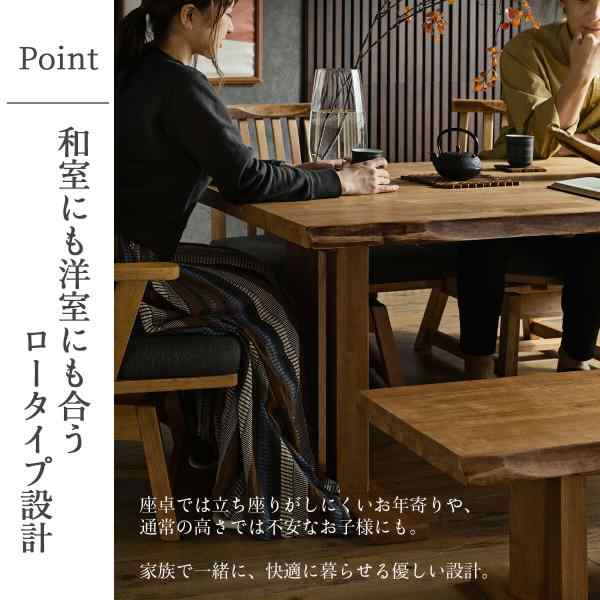 ダイニングセット 食卓 木目 北欧 日本 おしゃれ おすすめ ダイニングチェア ダイニングテーブル 天然木 6点セット シンプル 無垢 ナチュラルの通販は