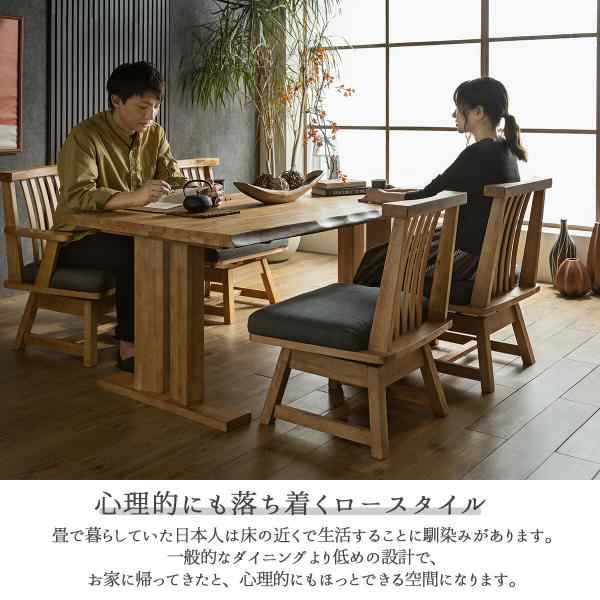 ダイニングセット 食卓 木目 北欧 日本 おしゃれ おすすめ ダイニングチェア ダイニングテーブル 天然木 6点セット シンプル 無垢 ナチュラルの通販は