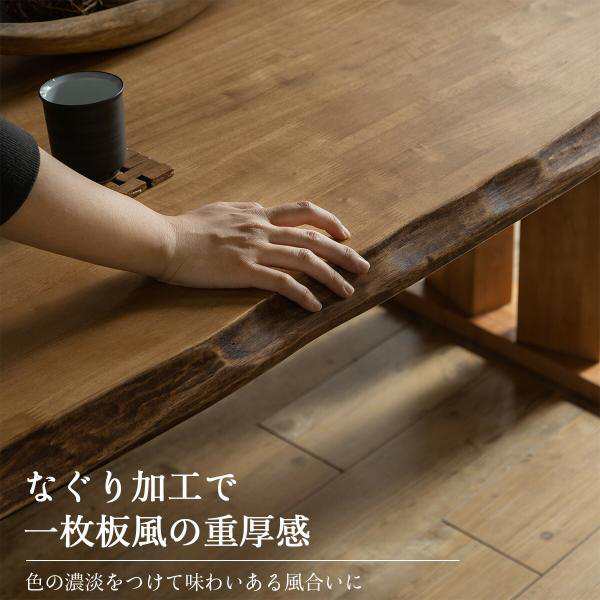 ダイニングセット 食卓 木目 北欧 日本 おしゃれ おすすめ ダイニングチェア ダイニングテーブル 天然木 6点セット シンプル 無垢 ナチュラルの通販は