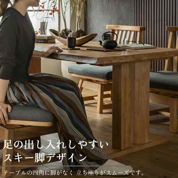 ダイニングセット 食卓 木目 北欧 日本 おしゃれ おすすめ ダイニングチェア ダイニングテーブル 天然木 6点セット シンプル 無垢 ナチュラルの通販は