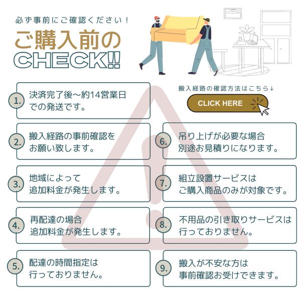 ダイニングセット 食卓 木目 北欧 日本 おしゃれ おすすめ ダイニングテーブル ダイニングテーブル 天然木 5点セット シンプル 無垢 ナチュラル ダイニングセット