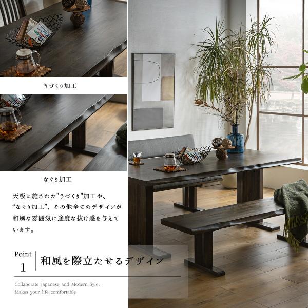 ダイニングセット 食卓 木目 北欧 日本 おしゃれ おすすめ ダイニングテーブル ダイニングテーブル 天然木 5点セット シンプル 無垢 ナチュラル ダイニングセット