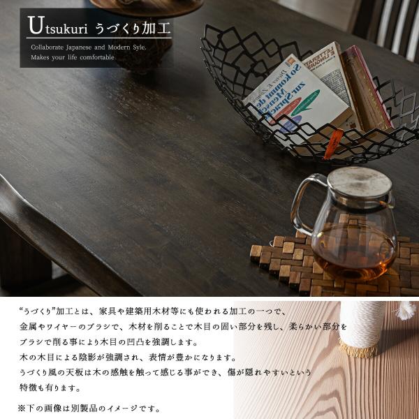 ダイニングセット 食卓 木目 北欧 日本 おしゃれ おすすめ ダイニングテーブル ダイニングテーブル 天然木 5点セット シンプル 無垢 ナチュラル ダイニングセット