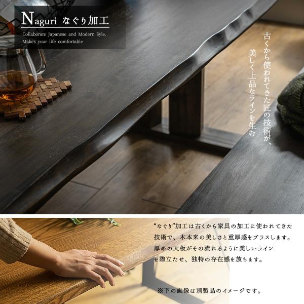 ダイニングセット 食卓 木目 北欧 日本 おしゃれ おすすめ ダイニングテーブル ダイニングテーブル 天然木 5点セット シンプル 無垢 ナチュラル ダイニングセット
