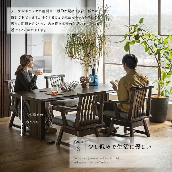 ダイニングセット 食卓 木目 北欧 日本 おしゃれ おすすめ ダイニングテーブル ダイニングテーブル 天然木 5点セット シンプル 無垢 ナチュラル ダイニングセット