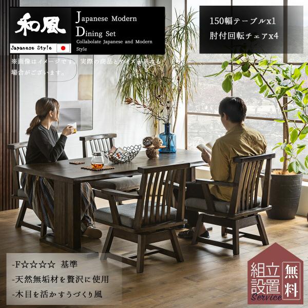 竹内徹、【高遠の春（桜と仙丈）】、希少な額装用画集より、美品春、桜