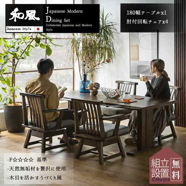 ヤマダセレクト YFST4055S シアターバー棚付テレビスタンド