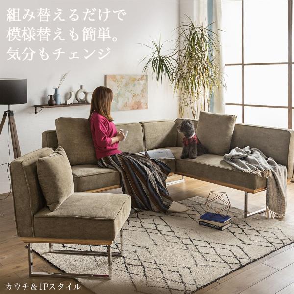 最終値下げ】ファブリックコーデュロイカウチソファー3人掛け