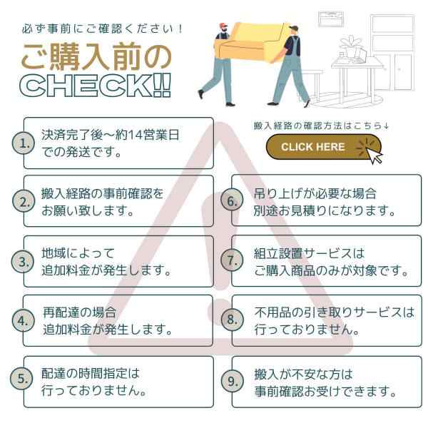 開梱設置付きおしゃれ おすすめ 完成品 カウンター 日本製 ダイニングボード キッチン収納棚 レンジ台 引き出し コンセント付き 隙間収納 国産  ヴ
