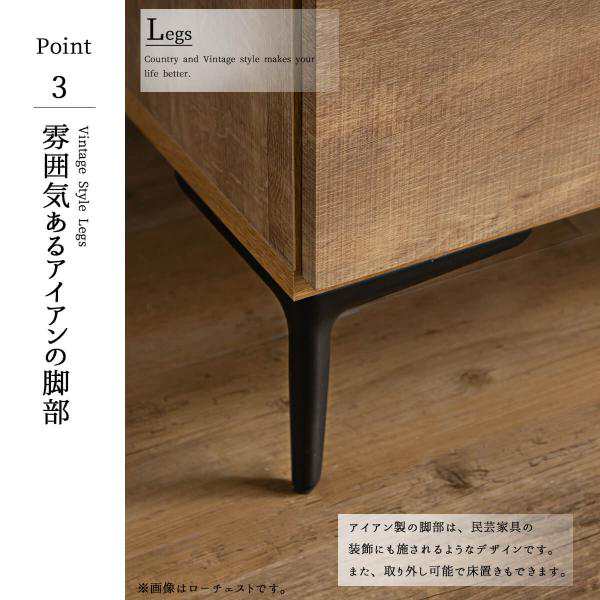 開梱設置付きおしゃれ おすすめ 完成品 カウンター 日本製 ダイニングボード キッチン収納棚 レンジ台 引き出し コンセント付き 隙間収納 国産  ヴ