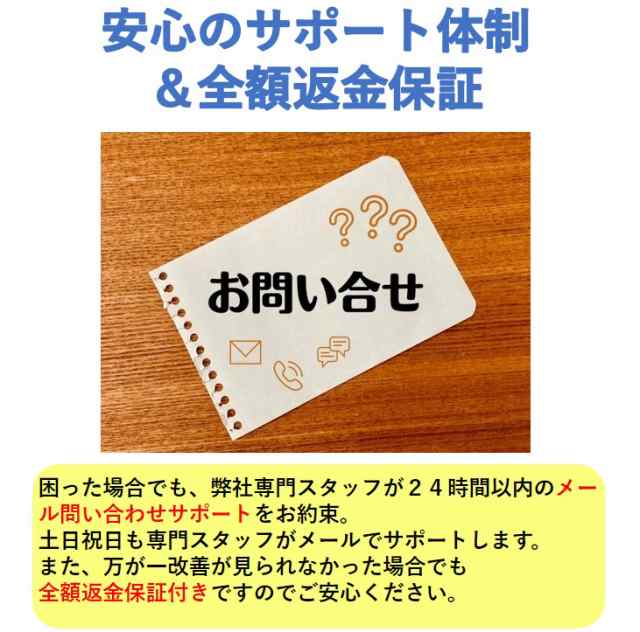 中古】【エコプリ保証】再生品 Canon プリントヘッド QY6-0072 iP4600/iP4700/MP630/MP640対応 印字不良/印刷不良改善  エコプリオリジの通販はau PAY マーケット - プリンター専門店エコプリ | au PAY マーケット－通販サイト