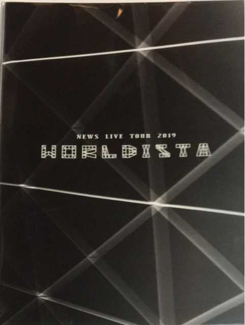 NEWS LIVE TOUR 2019 WORLDISTA 公式グッズ パンフレット - タレントグッズ