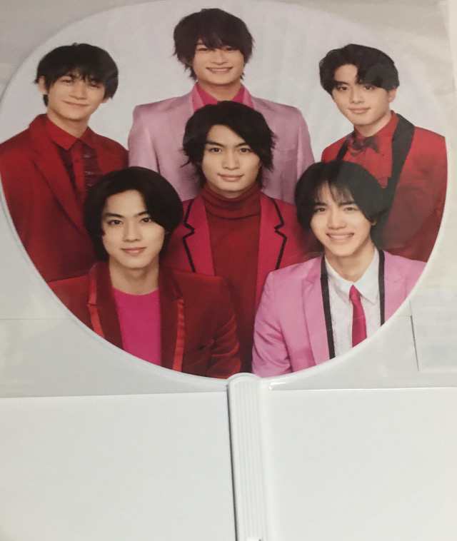 新品】ジャニアイフェス 2020・・【公式うちわ】・集合・ 美少年 JOHNNYS' Jr. Island FES ・・ 最新舞台会場グッズ  (ジャニーズjr )の通販はau PAY マーケット - janipark shop 1 | au PAY マーケット－通販サイト