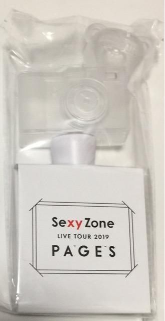 セクゾ ペンライト セクゾ ペンライト（Sexy Zone ペンライト （Sexy Zone