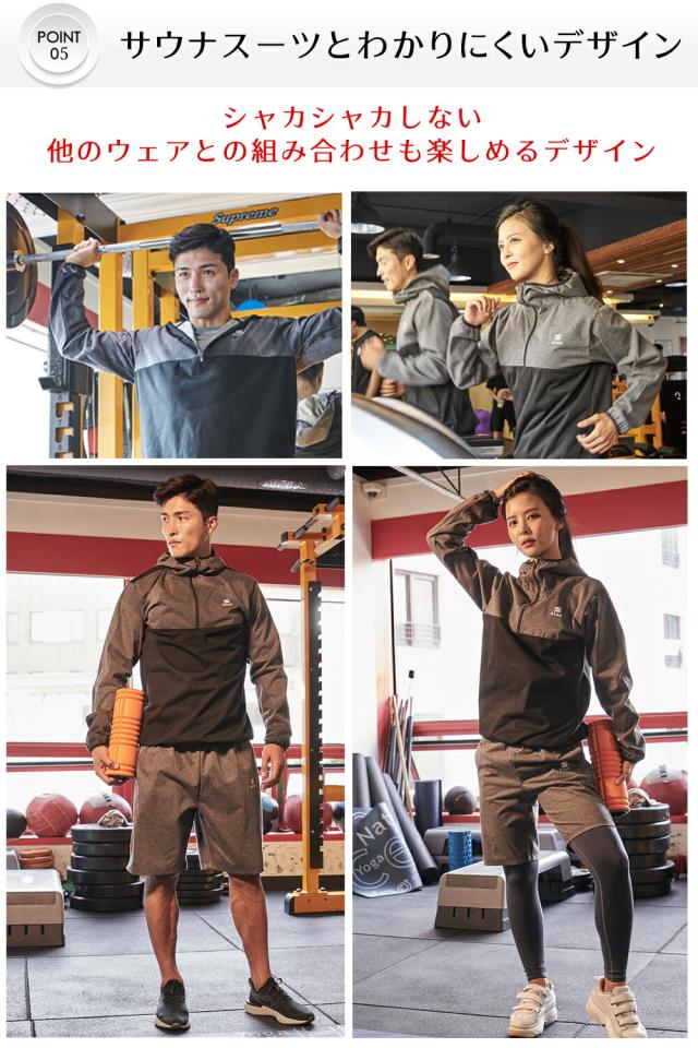 stan サウナスーツ フルジップ 男女兼用 上下セット (ブラックグレー, XL) stan サウナスーツ メンズ レディース ダイエットウェア 男女兼用 上下