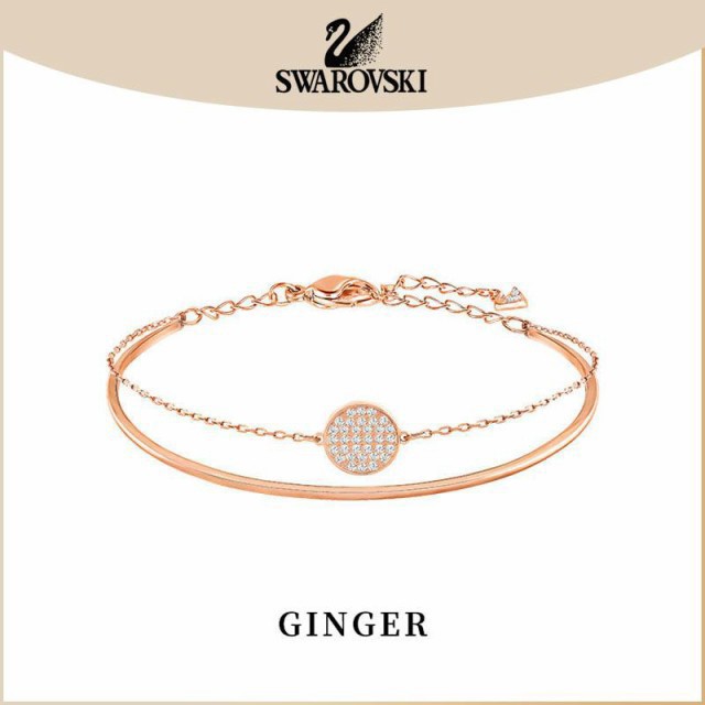 SWAROVSKI スワロフスキー Ginger バングル ブレスレット 5274892 誕生