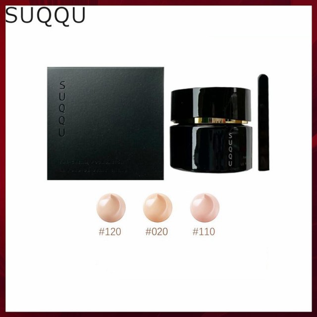 SUQQU スック ザ クリーム ファンデーション 30g #110 #120 #020 送料