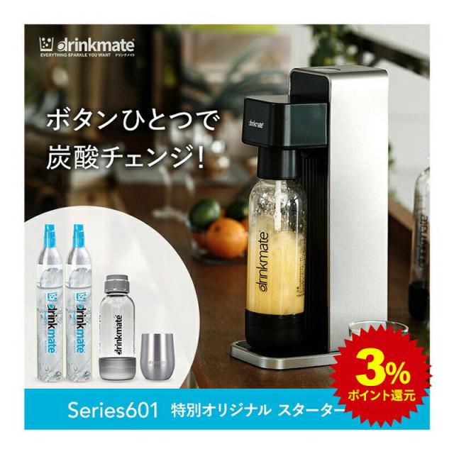 00052 ⭐️色・メーカーご相談可能⭐️ 設置まで対応 新生活応援 3ドア