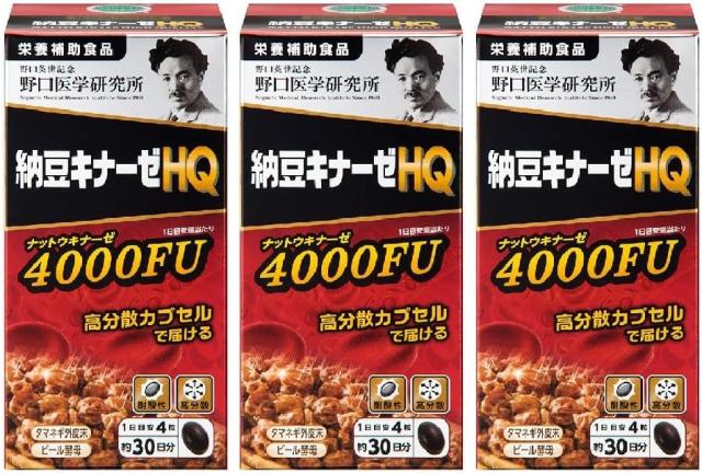 ハズキルーペ 3点セット ブラック パープル 大 中 小 1.6 拡大鏡