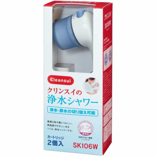 クリンスイ 浄水 シャワー  Cleansui  SK106W-GR ホワイト 1個の通販は
