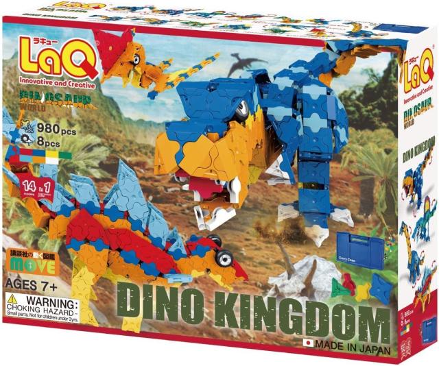 LaQ ラキュー DINO KINGDOM ダイナソーワールド ディノキングダム