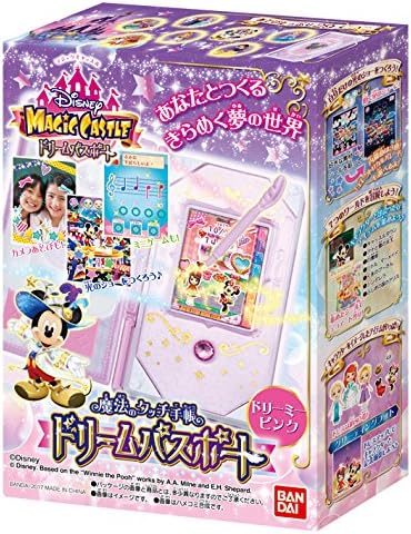 Disney マジックキャッスル 魔法のタッチ手帳 ドリームパスポート ドリーミーピンク