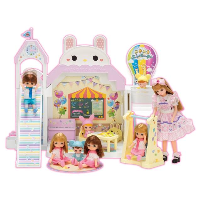 TAKARA TOMY リカちゃん ながーいすべりだい ニコニコようちえん