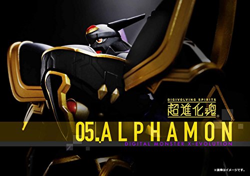超生い育つ魂 デジモンアドベンチャー 05 アルファモン ABS&amp;PVC&amp;ダイキャスト製 ペンキ塗り済みモビール 図形