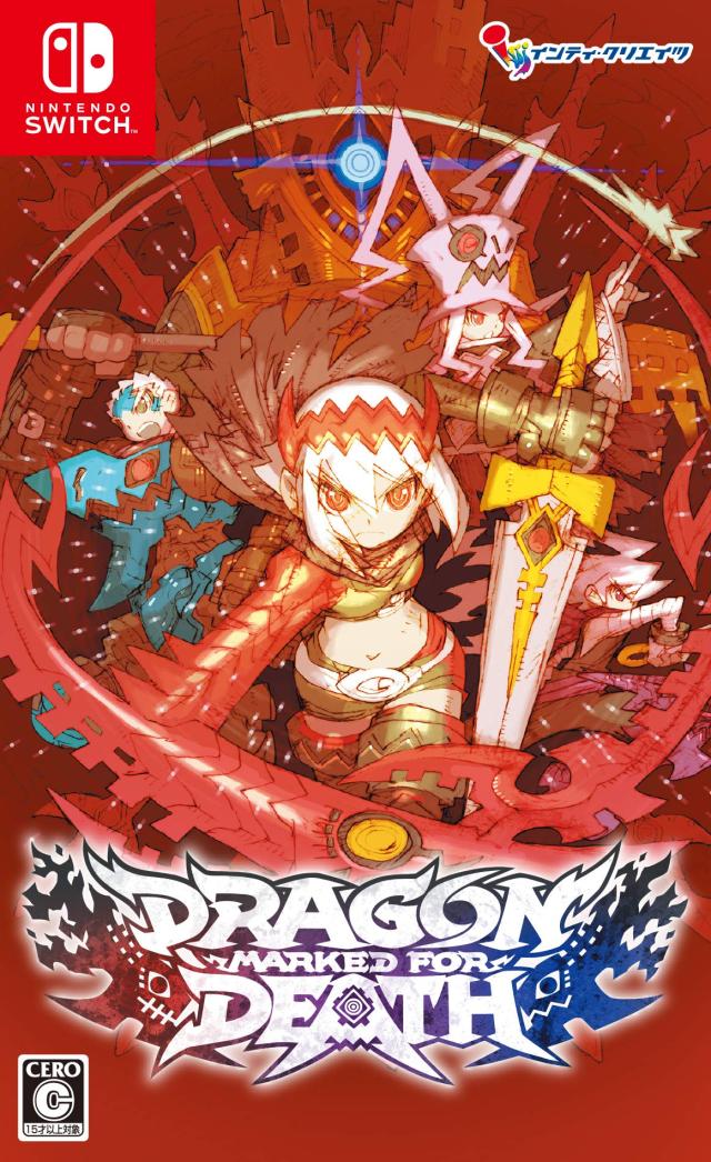 Dragon Marked For Death 通常版 - Switch (永久封入特典:「追加シナリオ1」が遊べるシーズンパス 同梱)