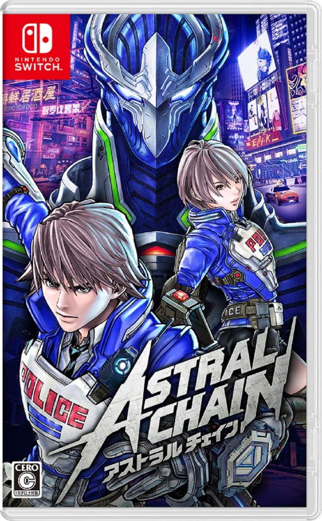 ASTRAL CHAIN(アストラル チェイン) - Switch