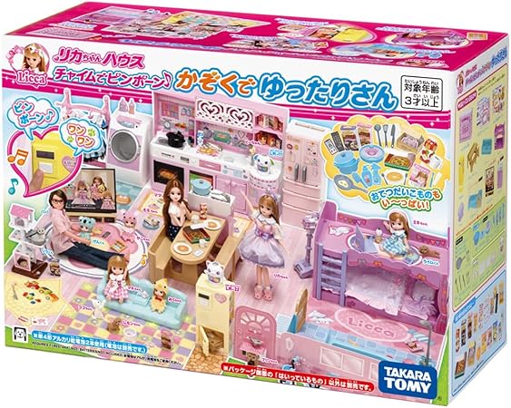 TAKARA TOMY  リカちゃん ハウス チャイムでピンポーン かぞくでゆったりさん