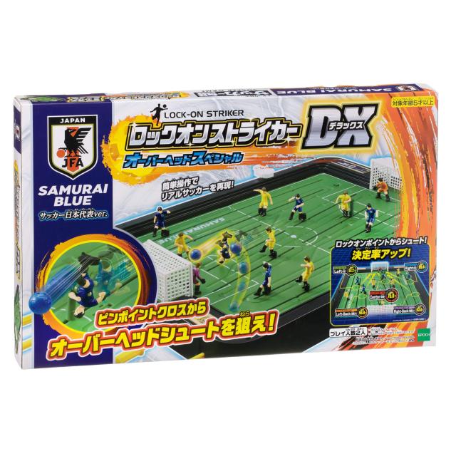 エポック社 サッカー盤 ロックオンストライカーDX オーバーヘッドスペシャル サッカー日本代表ver.